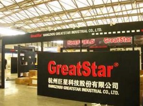 巨星科技 計(jì)算機(jī)軟硬件技術(shù)開(kāi)發(fā)的瑰寶，價(jià)值或被嚴(yán)重低估